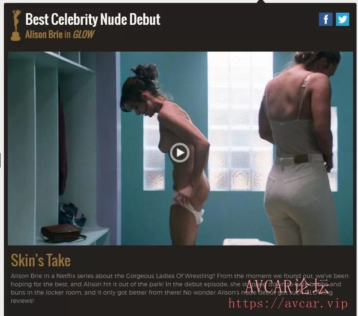 Best-Celebrity-Nude-Debut--Alison-Brie-in-GLOW.jpg