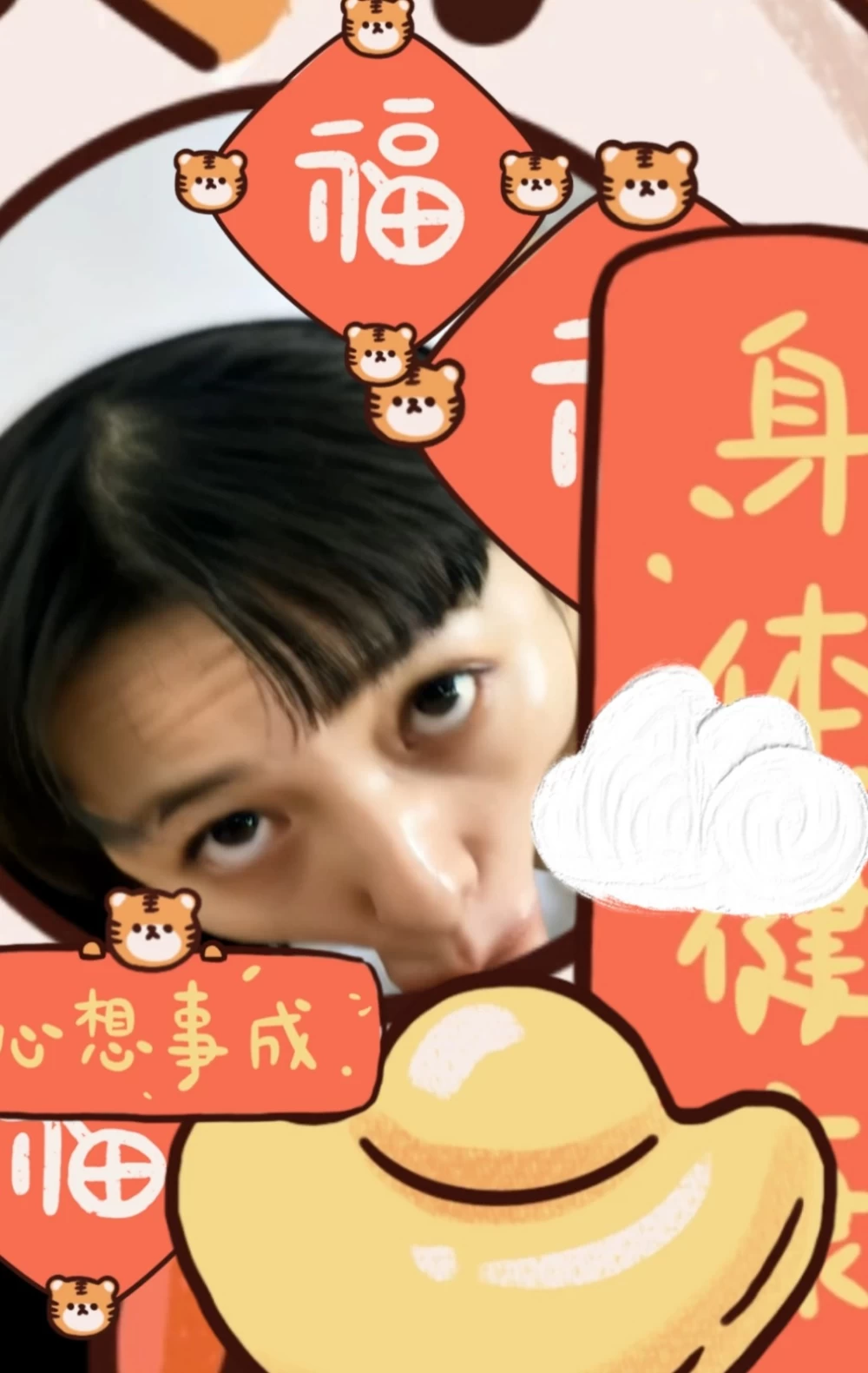 IMG_20261006_225401.jpg